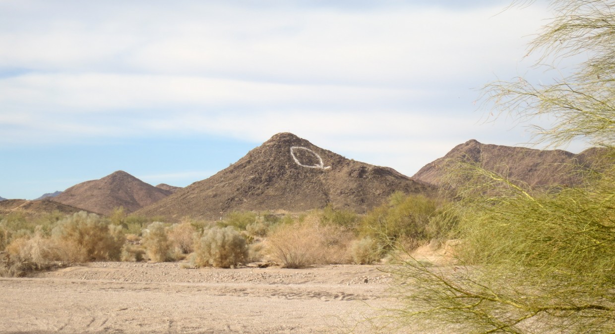 You know you've found Quartzsite when you spot the big "Q".